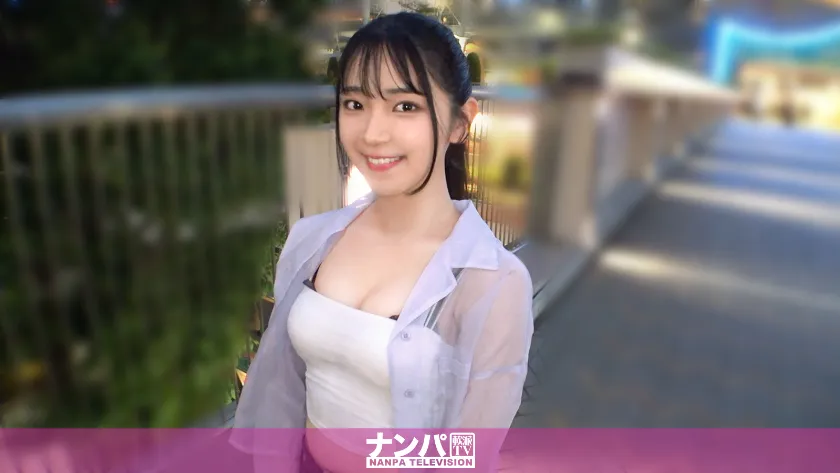 200GANA-3452 Bored College Girl Pastime Fair-Skinned Beauty All Fired Up for Sex Mia 19