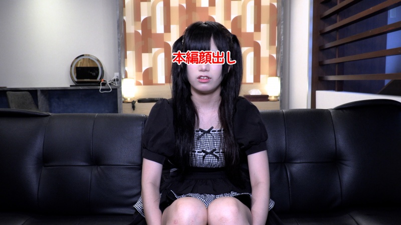 FC2PPV-4985048 Black Hair Twin Tails Nano 18 Face Reveal Shoot