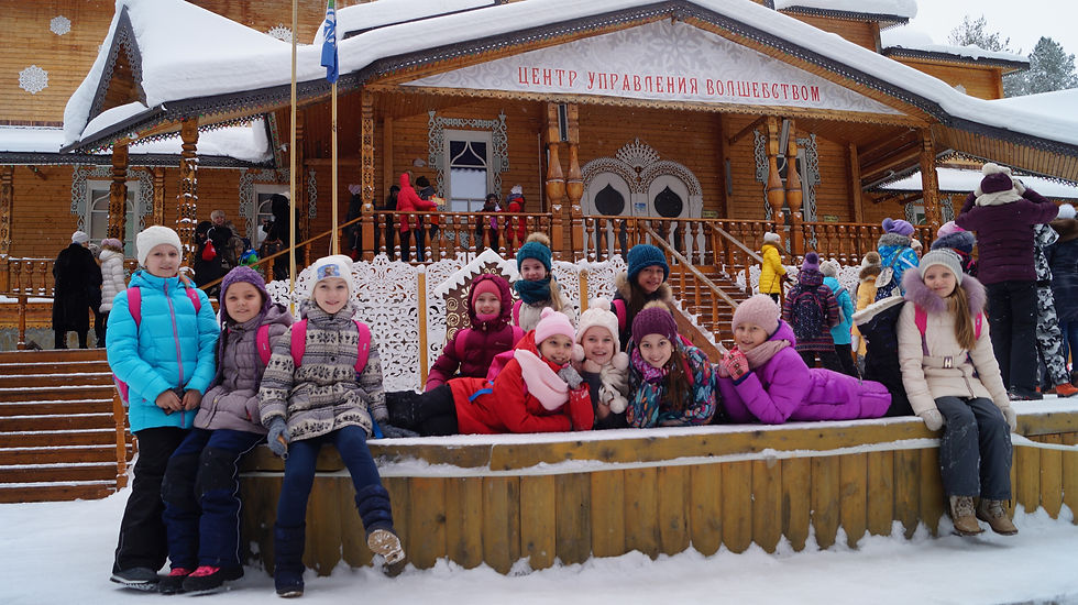 На Вотчине Деда Мороза