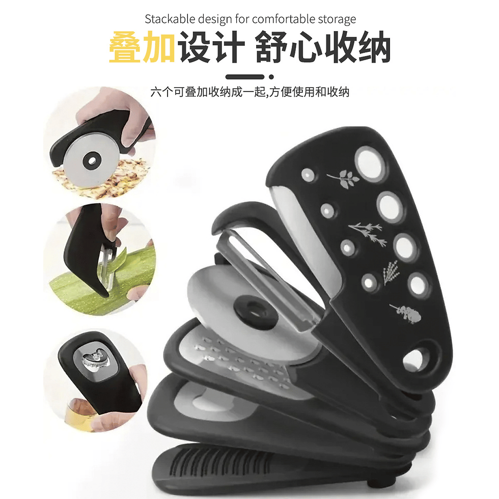 Miniatura: 6-in-1 Kitchen Gadget Set, Keychain-Shaped Multi-Function Cooking Tools 