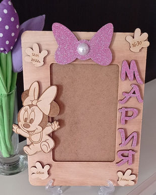 Рамка, бебешка визитка, подарък за бебе