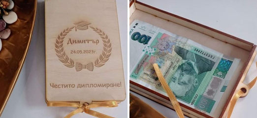 cash gift box, graduation gift