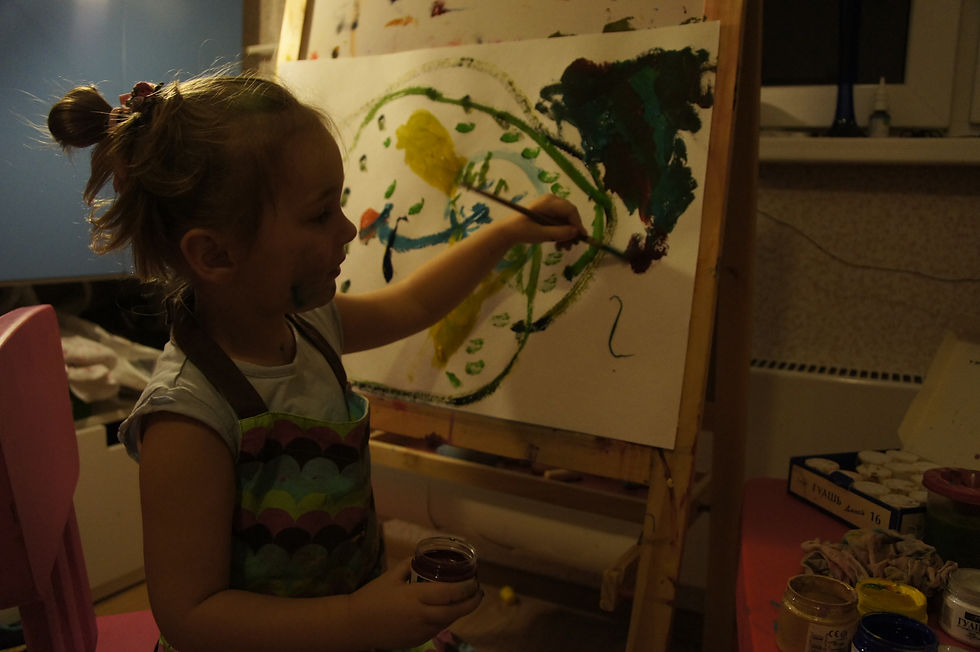 Надо закрасить фон