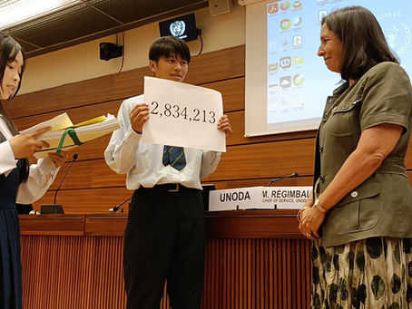 【長崎県】2026年・第29代「高校生平和大使」を募集します!