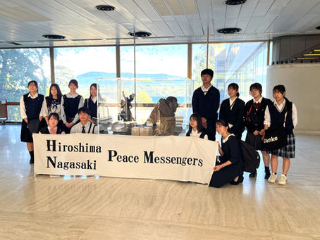 【奈良県】2026年・第29代「高校生平和大使」を募集します!