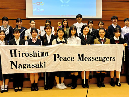 【兵庫県】2026年・第29代「高校生平和大使」を募集します！