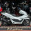 Miniatura: HONDA PCX 160 ABS - 2024