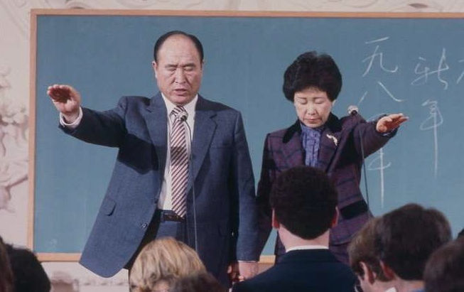 3月4日(金) 本日の御言 