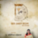 Boyos Jekhane Barena