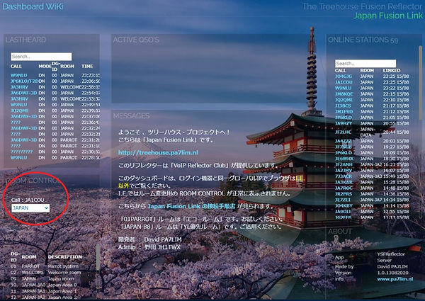 fusionlink1.jpg