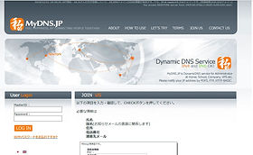 アマチュア無線 Nora Virtual Repeater Server Nora Virtual Repeater Server | ja1cou