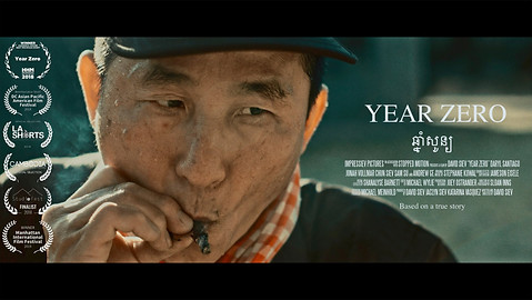 Year Zero.jpeg