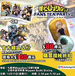 Screen Shot 2019-03-26 at 8.13.04 PM.png