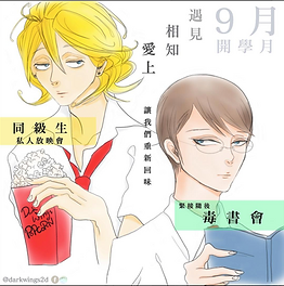 Screen Shot 2019-03-26 at 9.50.55 PM.png