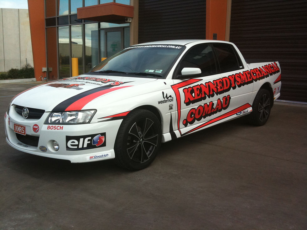 Ute