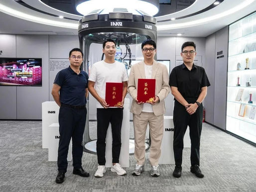 INMO and Coolpad Group Officially Enter into a Strategic Partnership