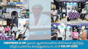 AI and VR Transform Puberphonia Treatment: Inside Dr. Kumaresan’s Global Voice Care Revolution