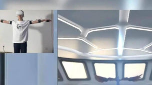 Your Brain Doesn't Know the Difference: Peking University Proves VR Wings Feel Real
