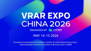 Second Batch of Speakers Announced for VRAR EXPO CHINA 2026 – AI + XR: Integrate and Innovate