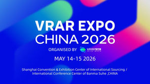 Second Batch of Speakers Announced for VRAR EXPO CHINA 2026 – AI + XR: Integrate and Innovate