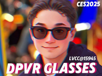 DPVR AI Glasses Expected to Launch in Q2