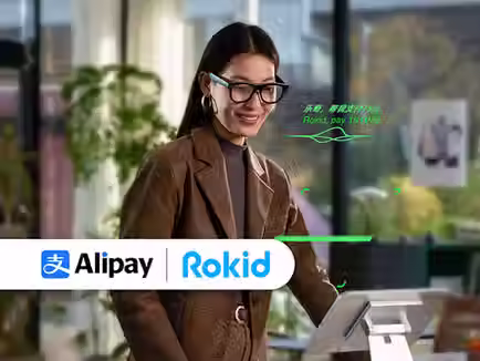 Rokid Secures Funding