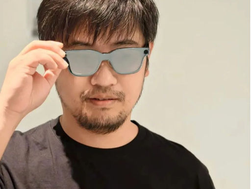 Rokid AR Glasses