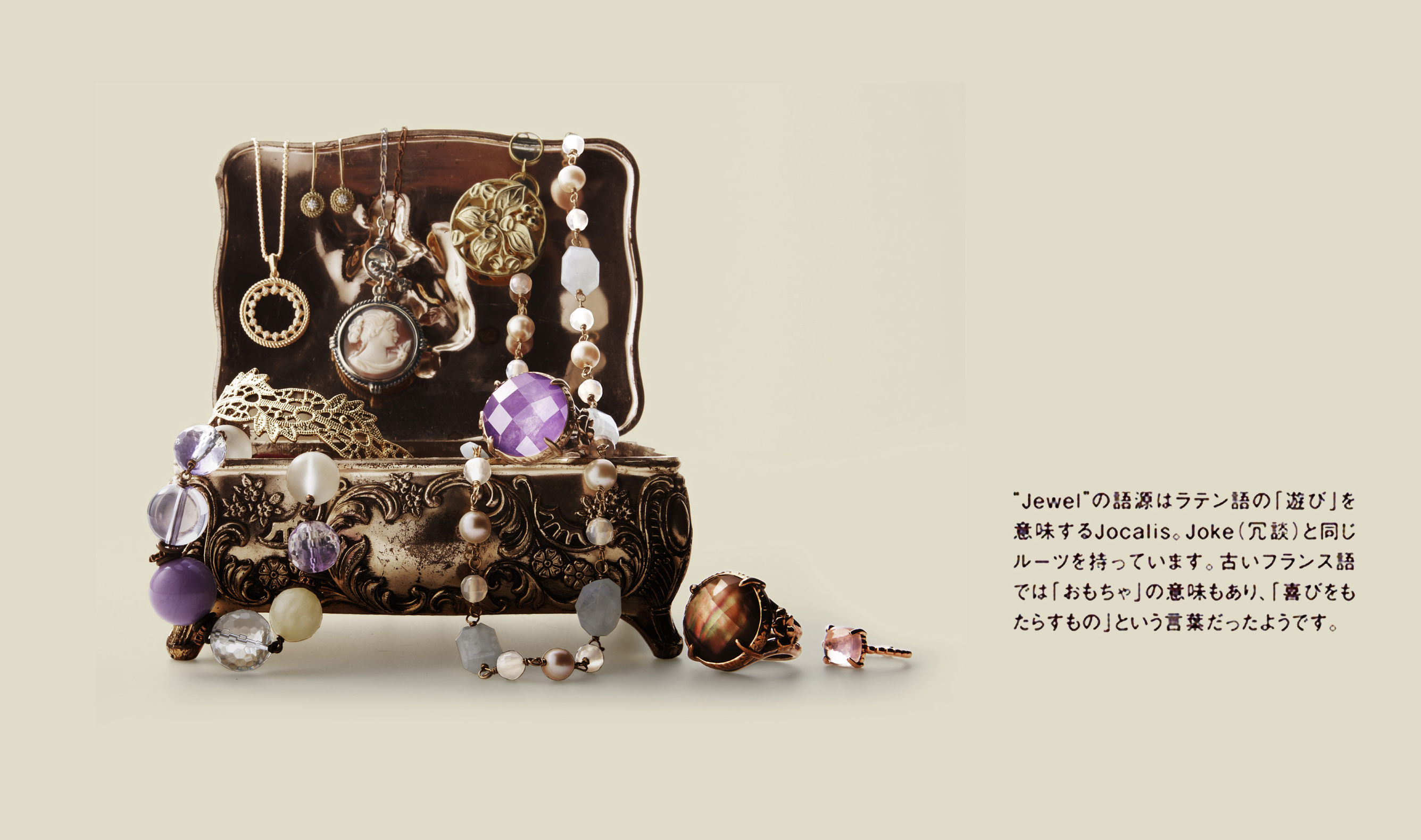 Jewelry Photographers