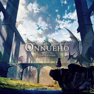 AlbumArtwork_EMC7.png