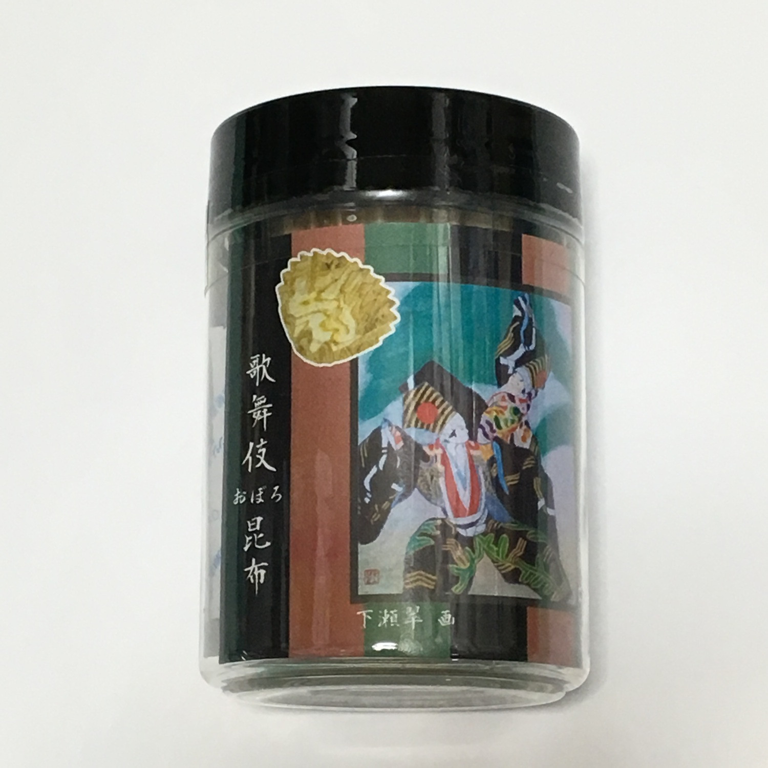 食べられる おぼろ昆布のうつわ