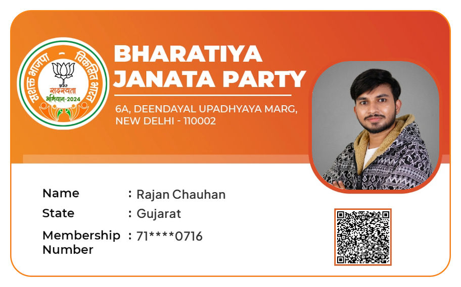 A New Chapter Begins: Joining the Bharatiya Janata Party (BJP) as a Young Leader (GEN Z) | Rajan Chauhan Film Director