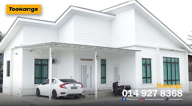 Design rumah 2