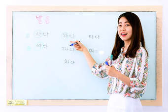 韓国語スクール 短期韓国留学 ベストフレンド韓国語学校ソウル