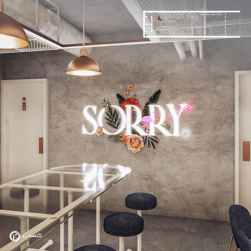 sorry-13
