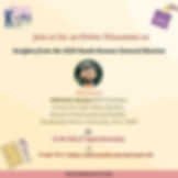 Insights from the 2024 South Korean General Elections