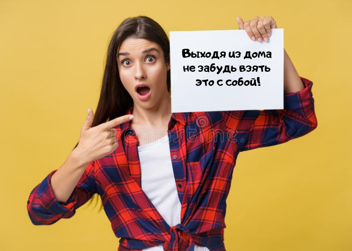 советы, кошелёк, память, OvLGroup,