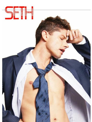 SETH 1 (3).jpeg