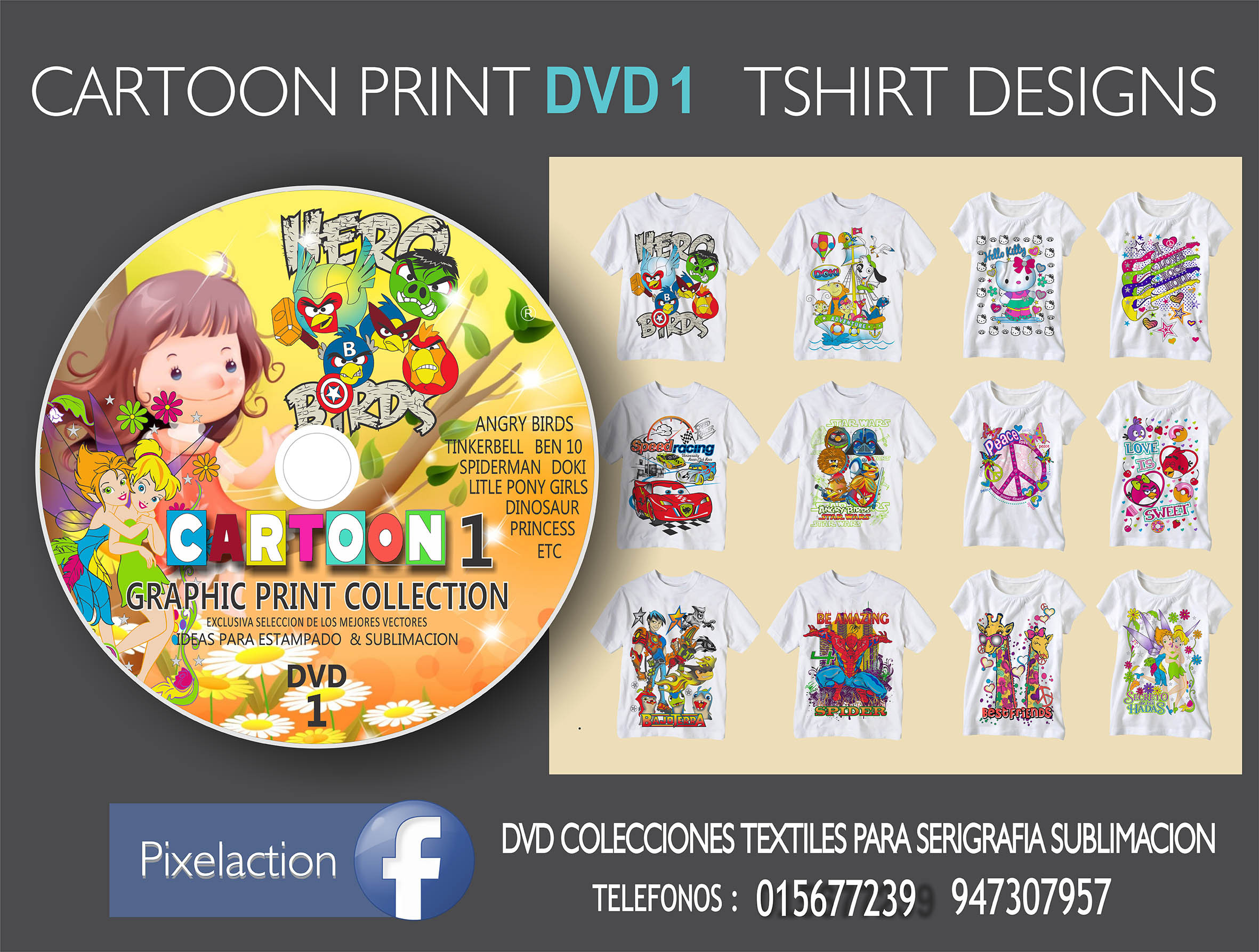 Cartoon Graphic Print Collection / DVD 1