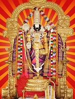 Lord Balaji.jpg