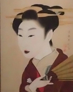 Selection From the Collection of Chiba Museum of Art XIV