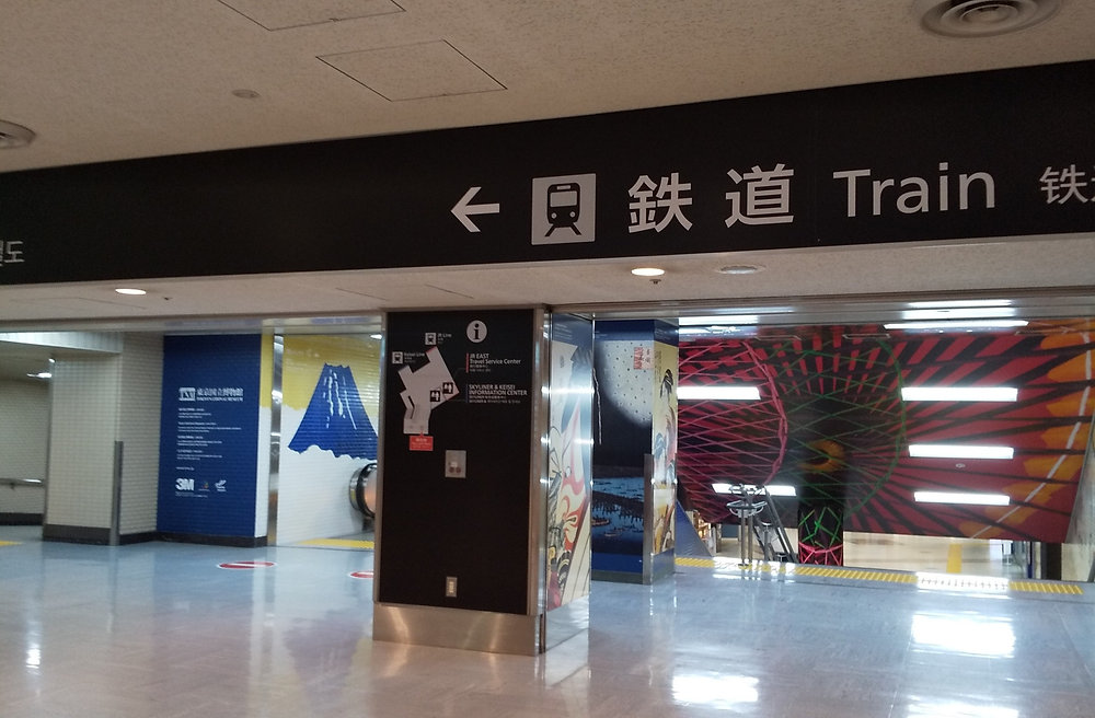 About Ground Floor of Terminal 1