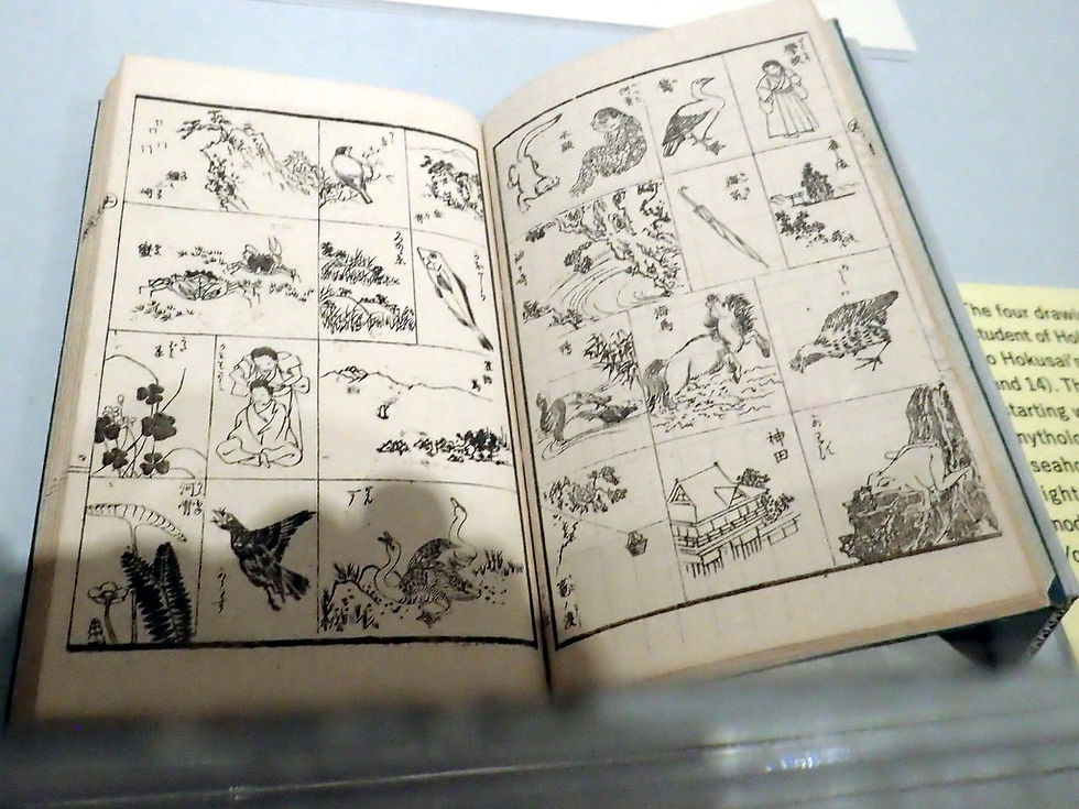 Katsushika Isai, Quick Pictorial Dictionary for Landscapes, Flowers, and Birds, Vol. 2