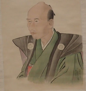 Selection from the Permanent Collection of Chiba Museum of Art IX