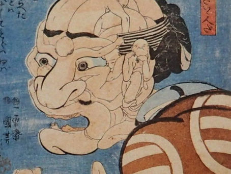 Collection of Machida City Museum of Graphic Arts