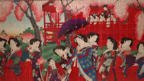 Selection from the Permanent Collection of Chiba Museum of Art XIII