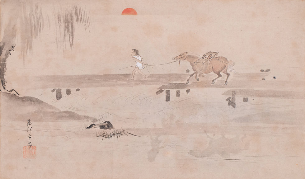 Leading a Horse under the Morning Sun By Hanabusa Itchō Edo period, c. 1688–98 Seikado Foundation