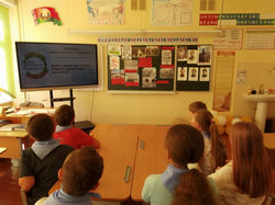 ШАГ: Школа Активного Гражданина