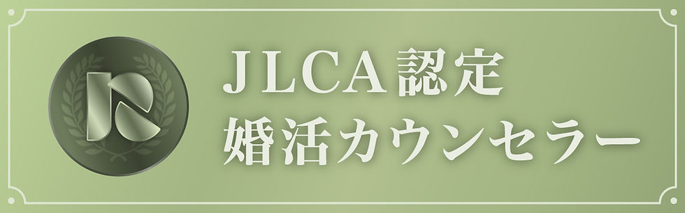 バナー画像_横長.jpg