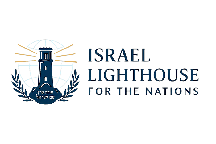 israel-lighthouse-slideshow (1).gif