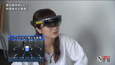 2018年6月9日:ケーブルテレビよっかいちホームページ用.png